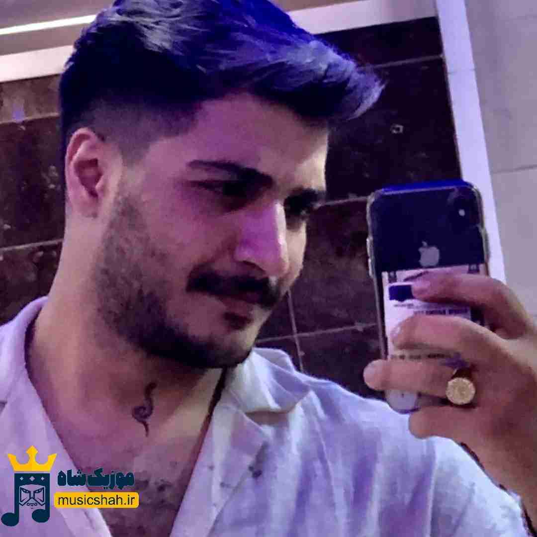 آرمین برمایه چنی وتم گیان برار مه تنیام نچو ولام