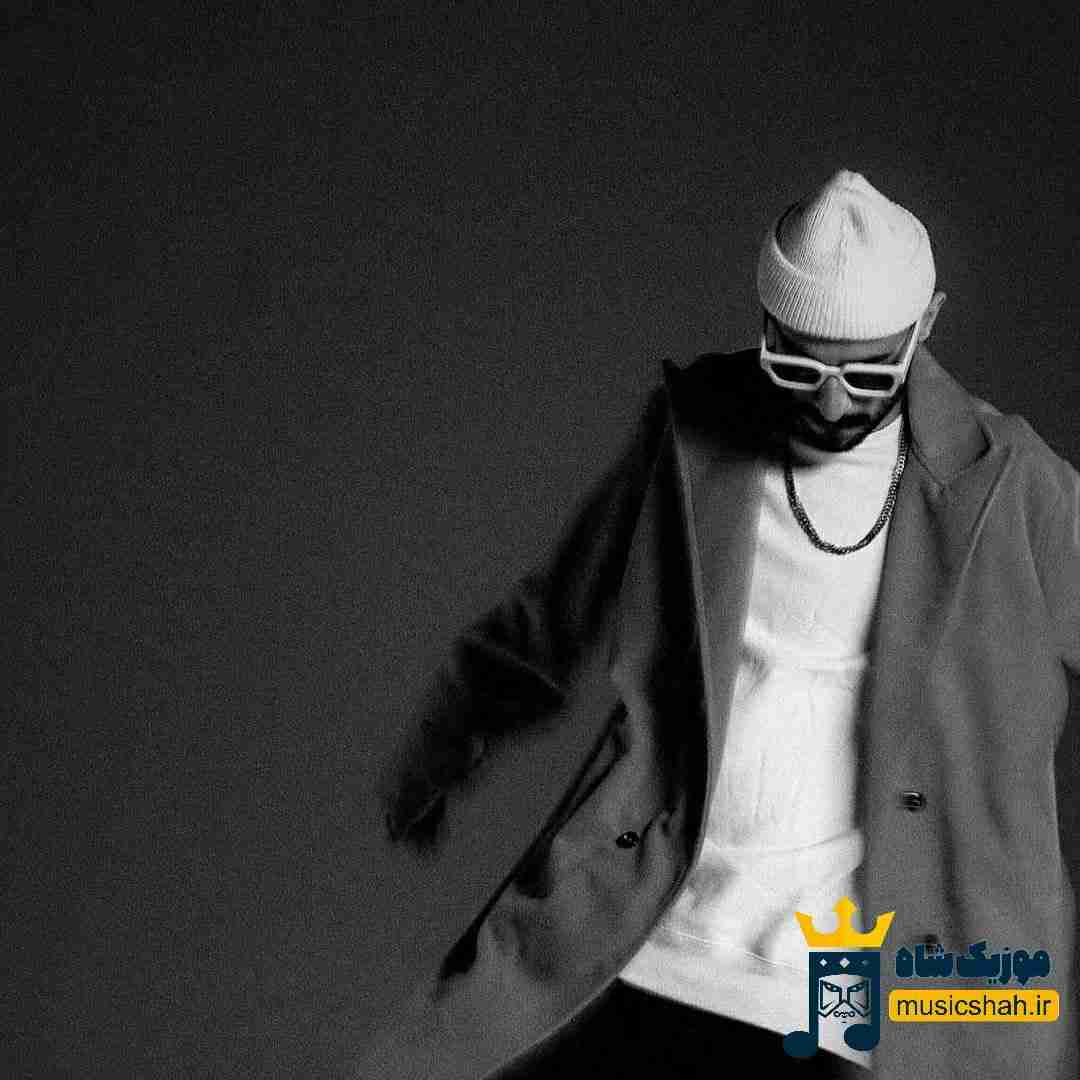 دکاموند با کسی خاطره نمیسازم از اینجا به بعد