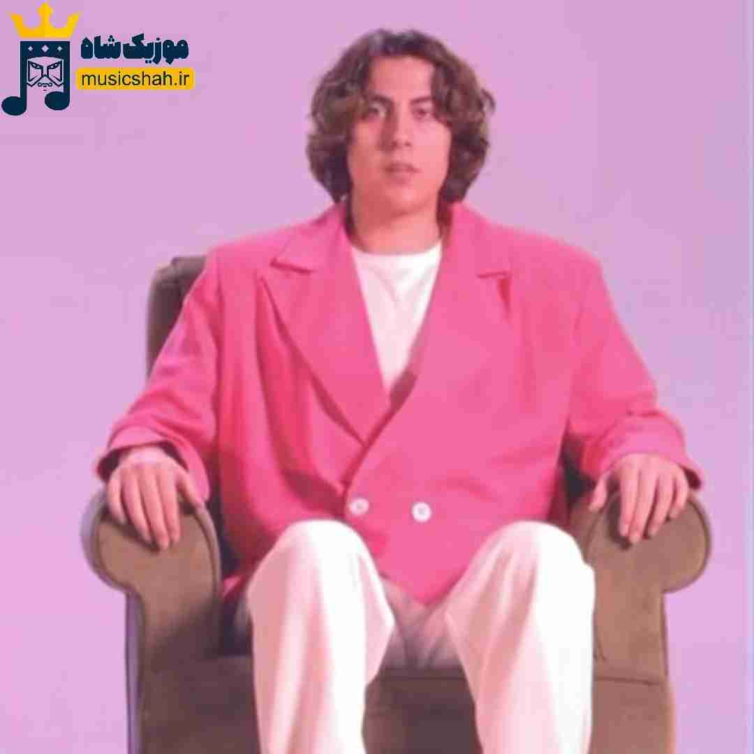 وندار هرنگ