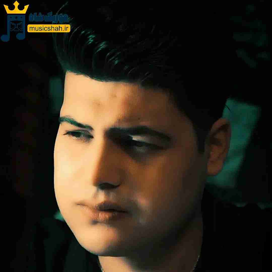 امیرحافظ رنجبر مهر ماهی و مهری ها وناو دلم