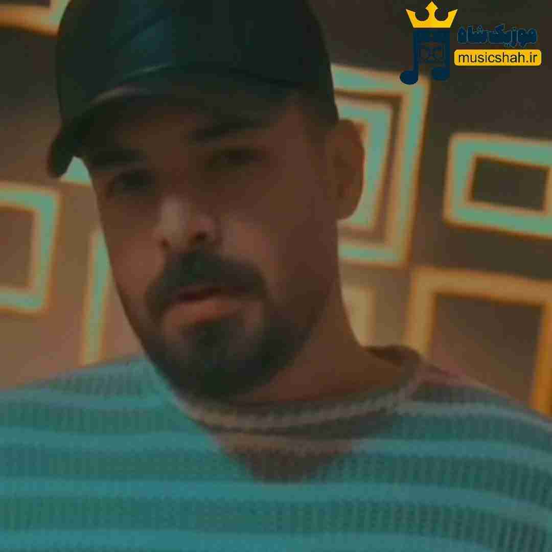 شاهان یه شب که بارون بیاد