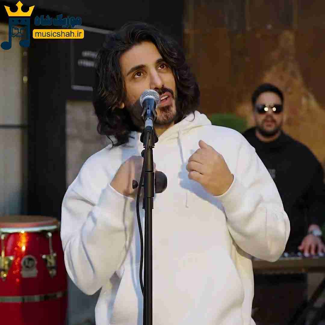 کسری زاهدی یادت باشه