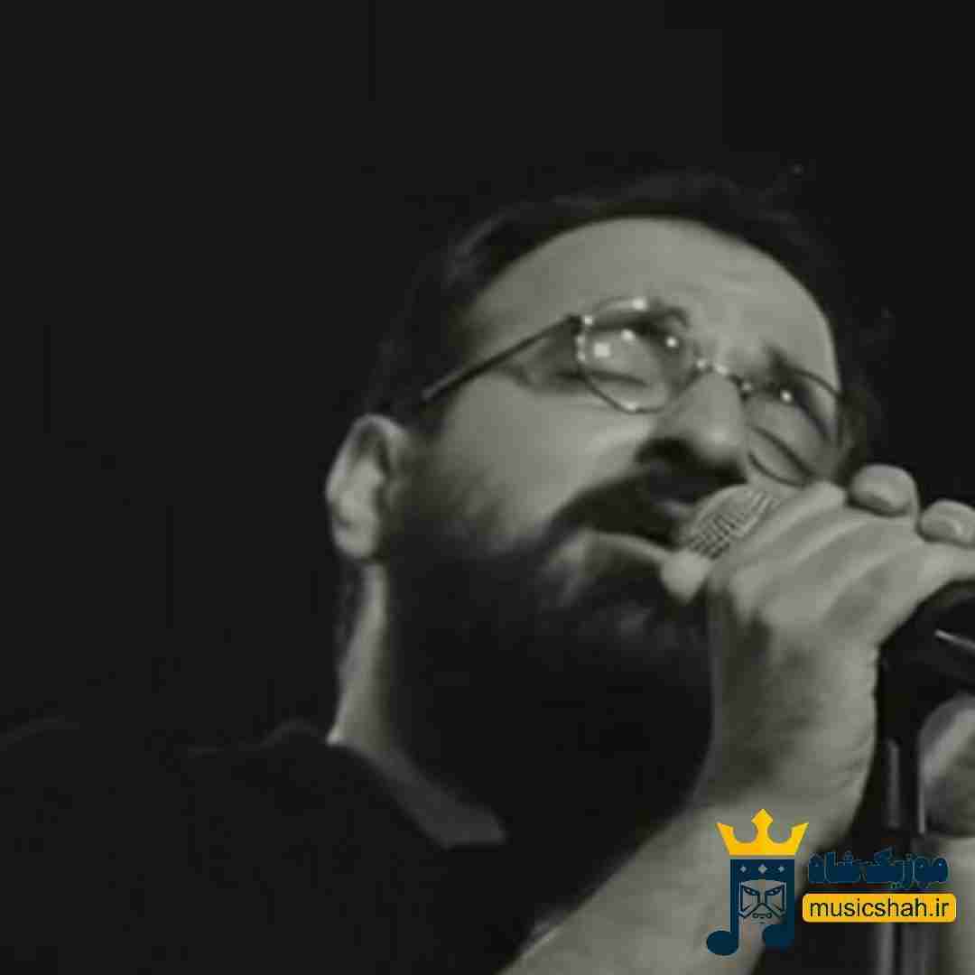 آرمان گرشاسبی زیبا