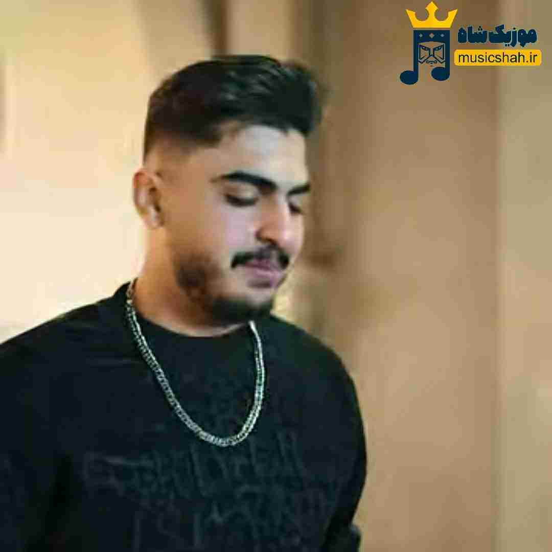 محمدامین کرمزاد و گرد دو کلمه جوانیم تباه کرد