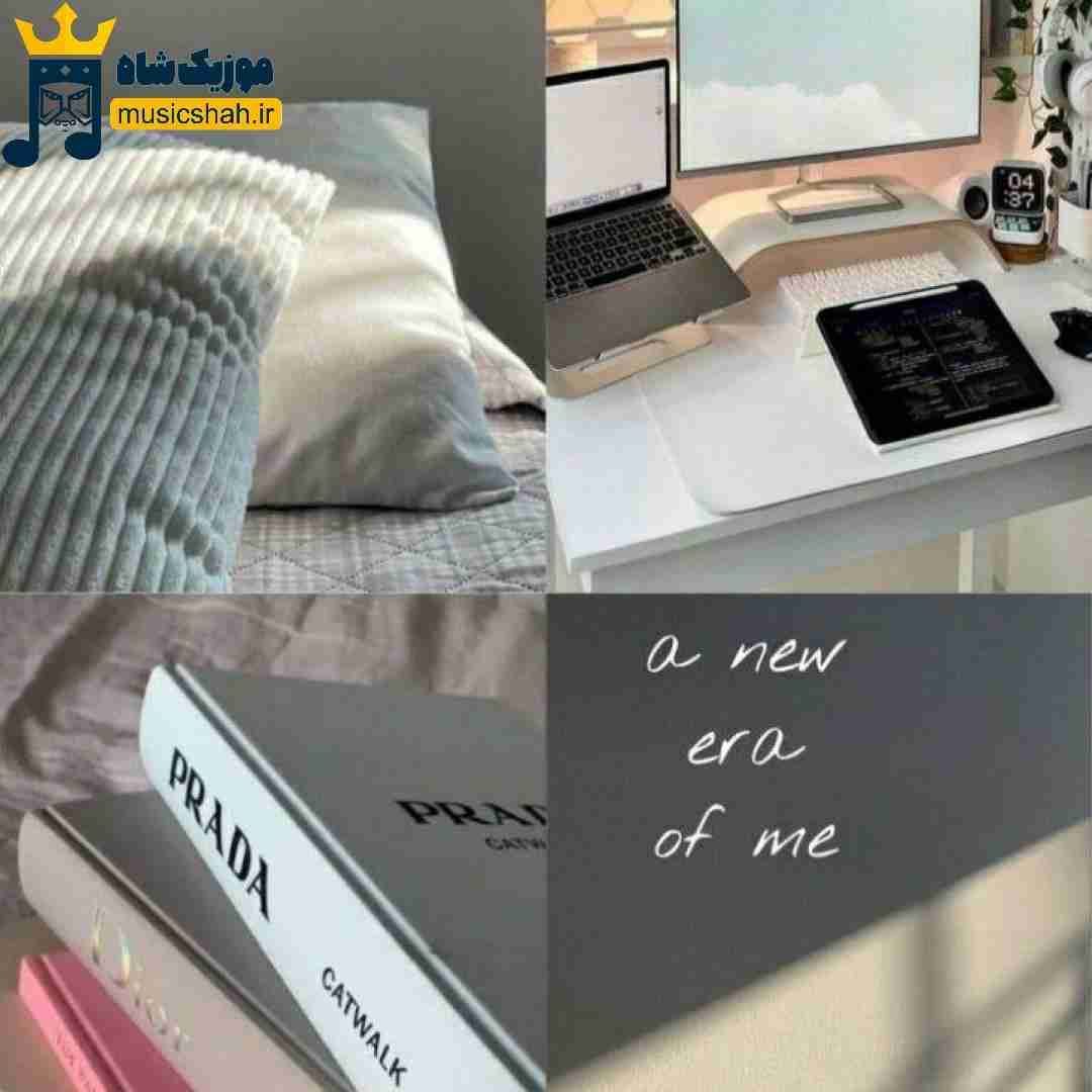 تنظیمات همه دنده ی چپ منو ببخش (ترند اینستایی)