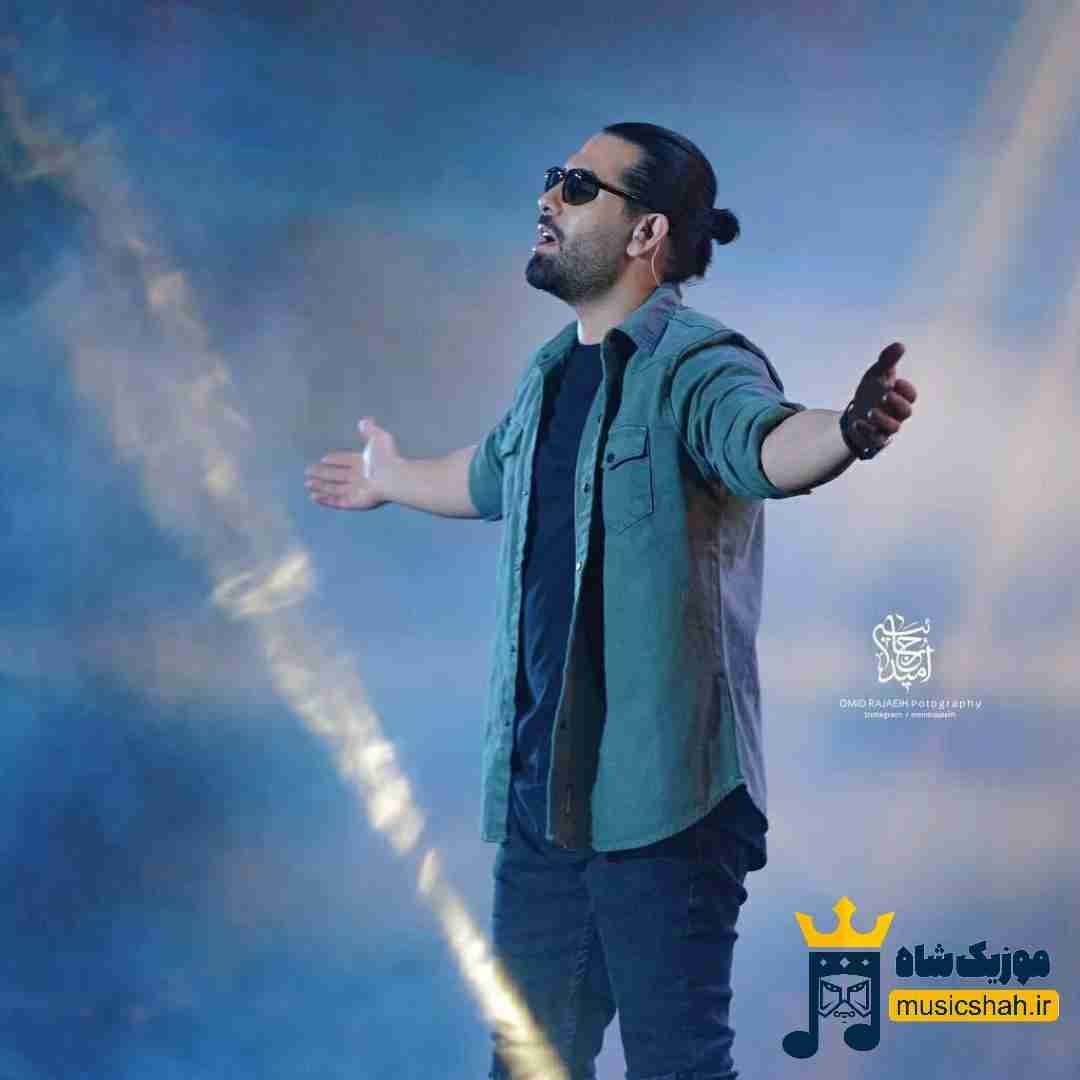 مجید رضوی پس باهات لج میکنم هر موقع که عشقم بگیره