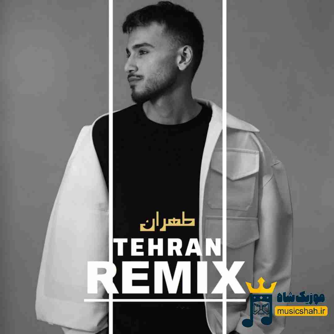 متیار طهران