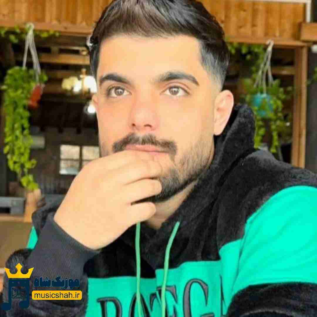 احسان رمضانی تو عالم مسی اسمت آمد بازم افتادم یادت