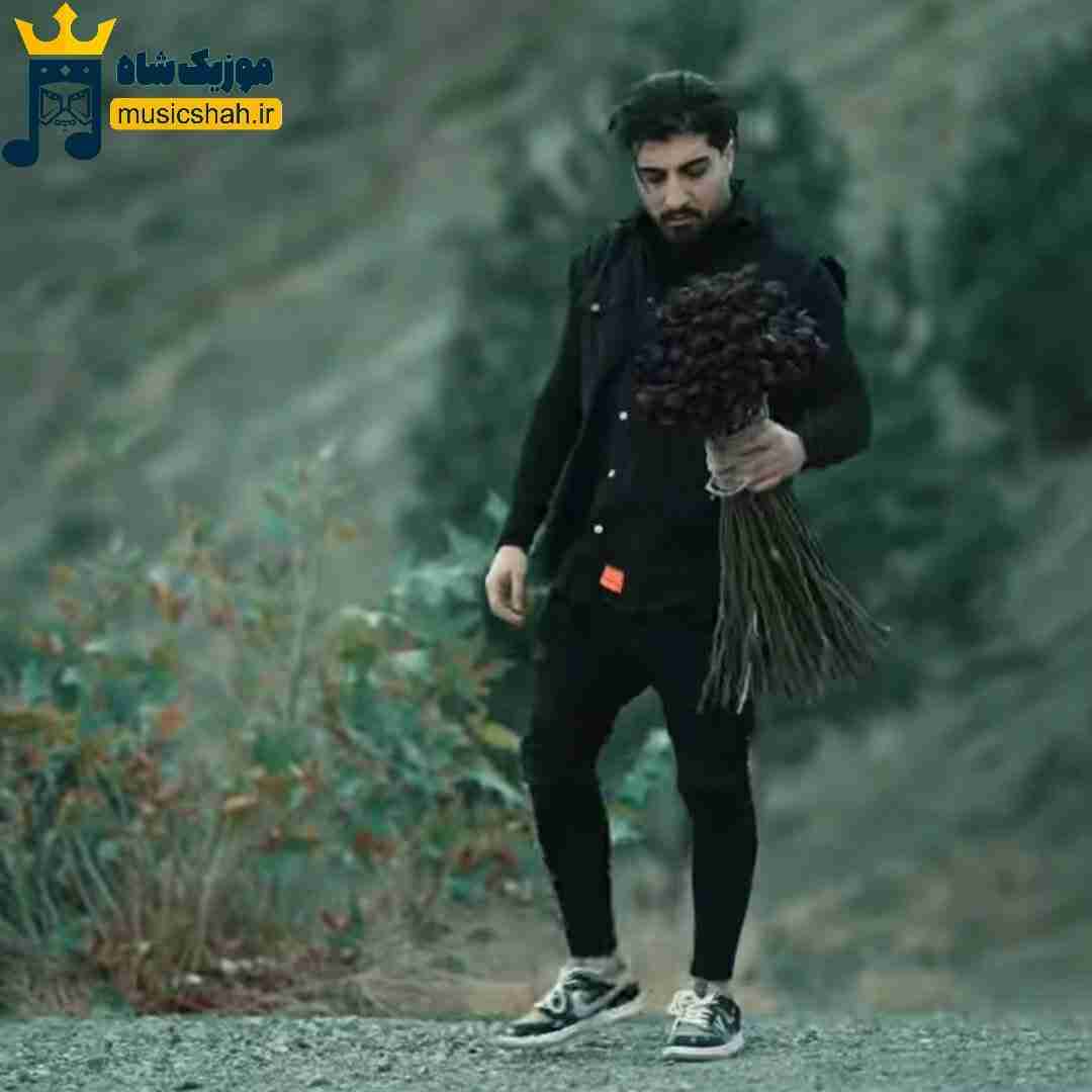 امیر لیام لج نکو زدم سیم آخر برگرد خو