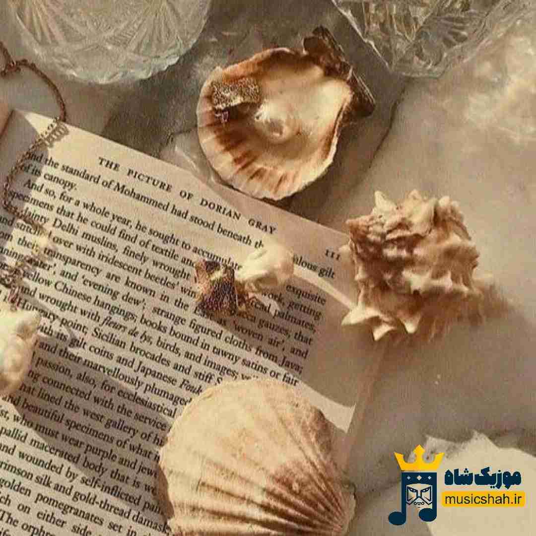 فاطمه عطایی آخ پلنگه تن دارمه مه چش آهو