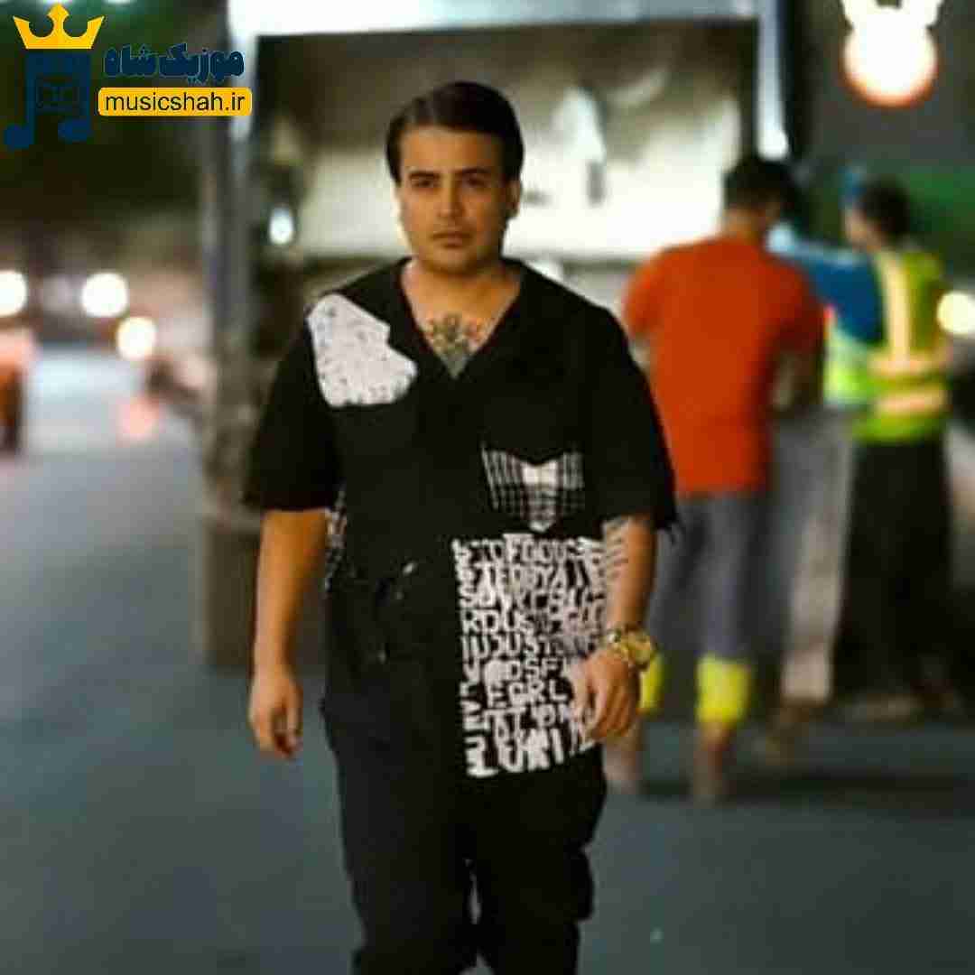 میلاد راستاد میبینمت
