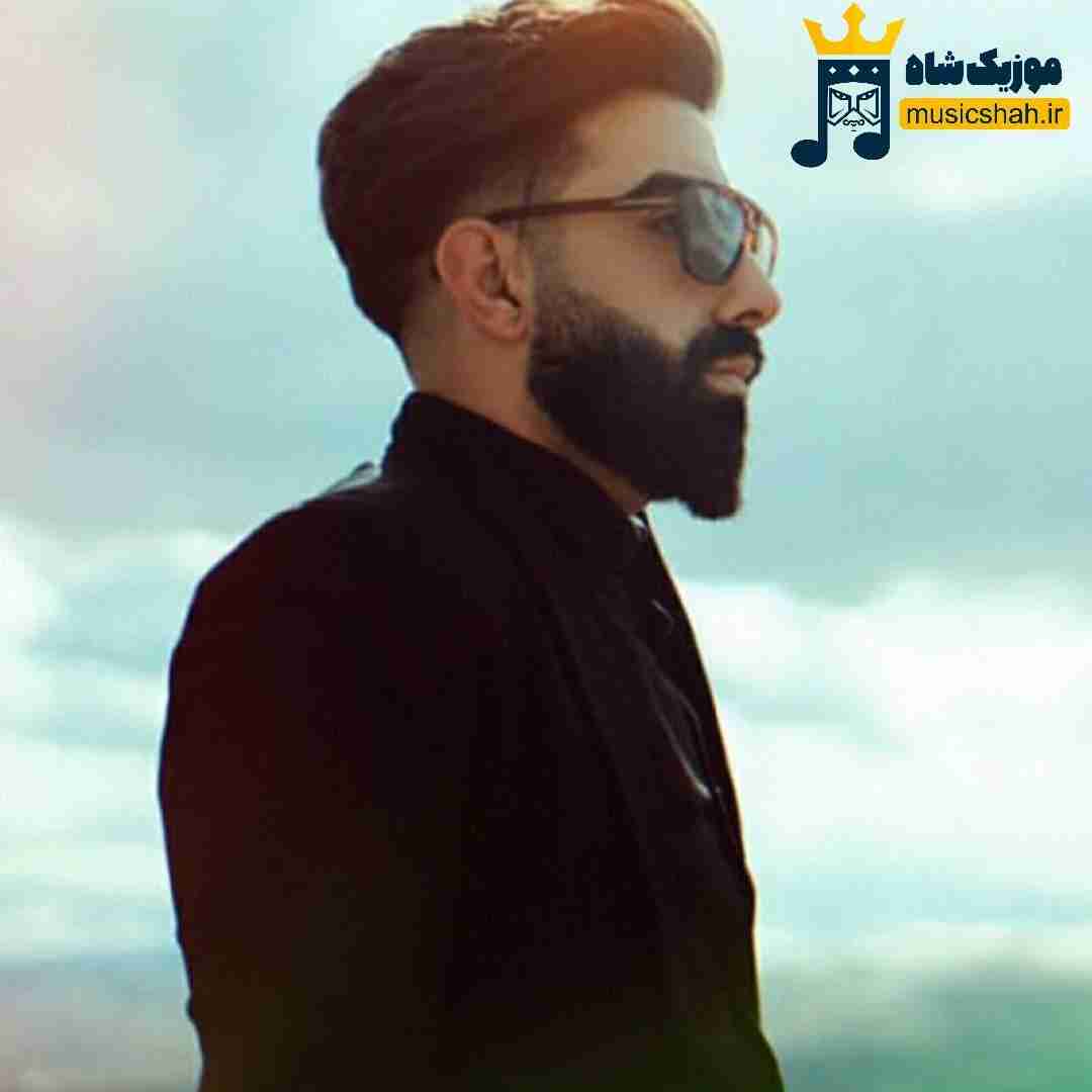 مسعود محمدی تو مثل خدامی دلیل خنده ها