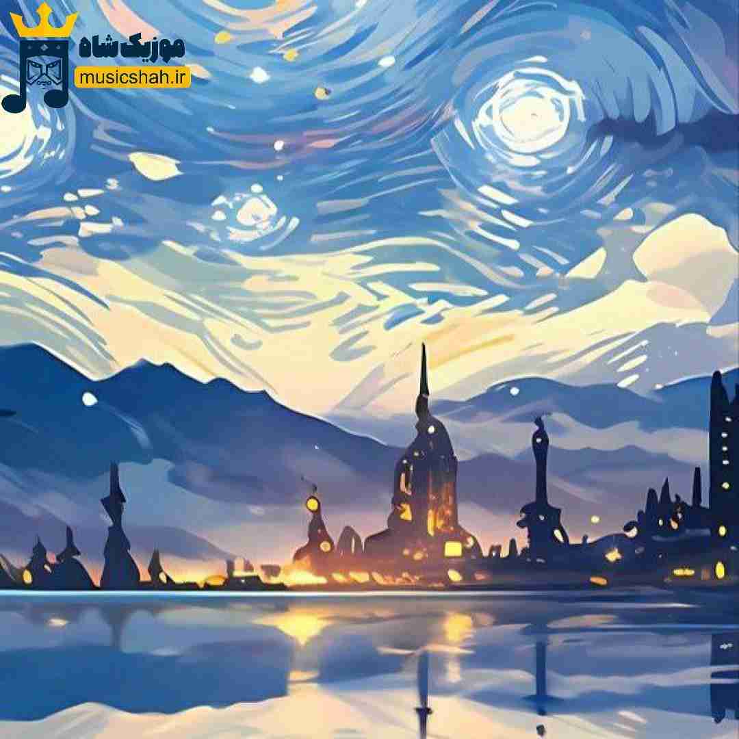 میکارن آرکاداشام تهران گل علفا (میکس اینستایی)