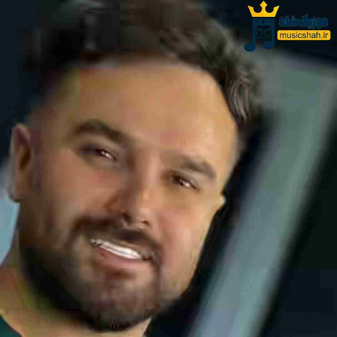 احمد نیکزاد ای داد و بیداد
