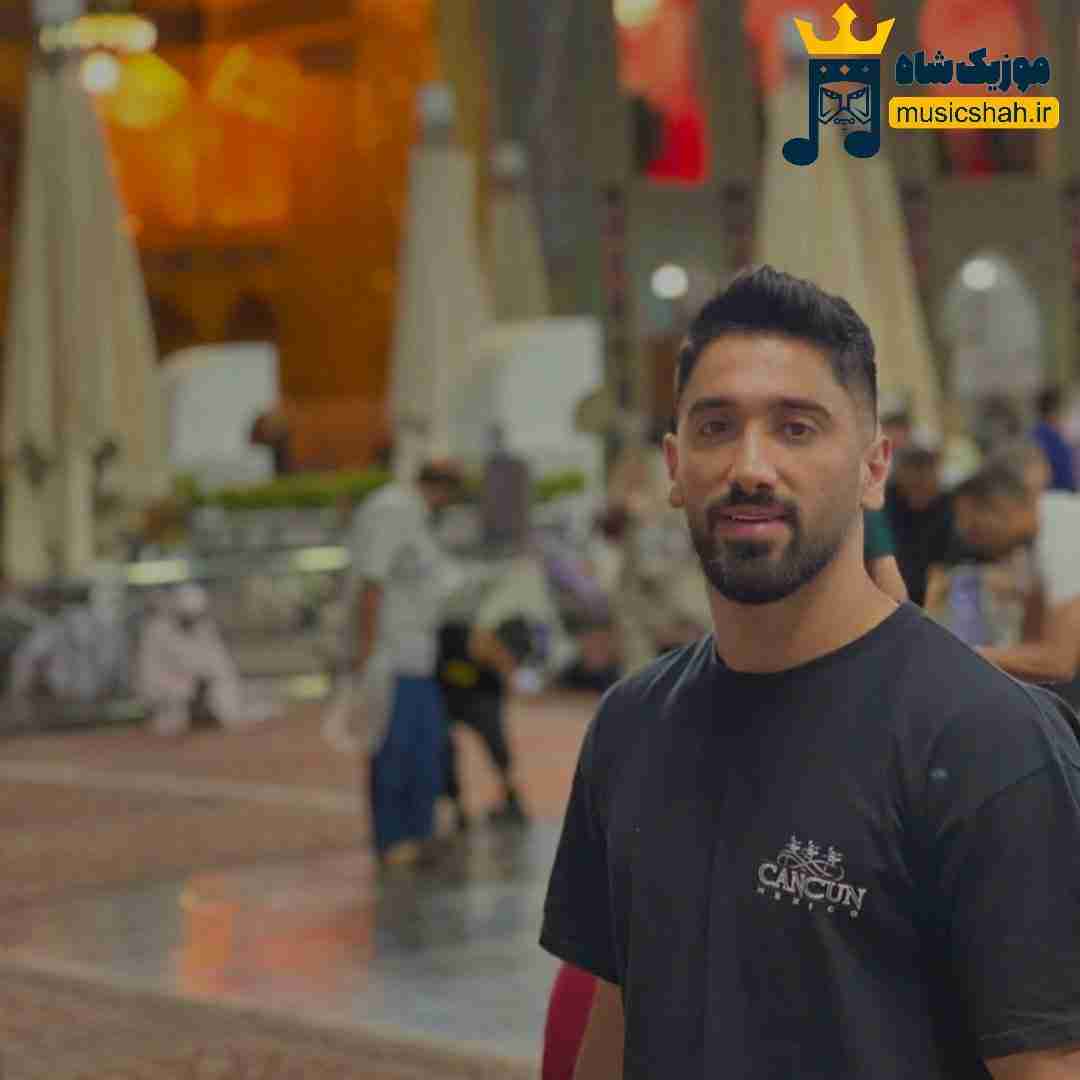 جواد عباسی مار