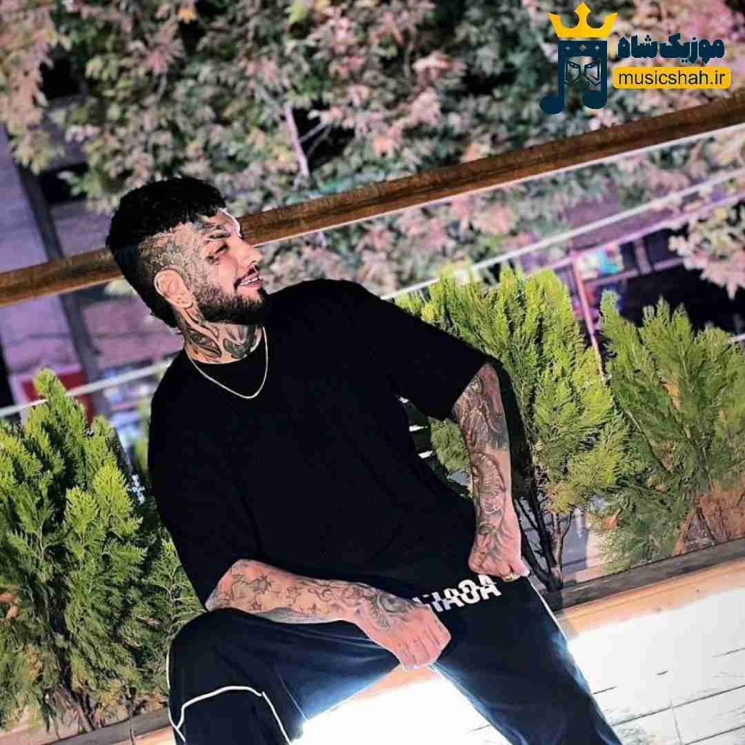 امیر راهی دیگه از من گذشته