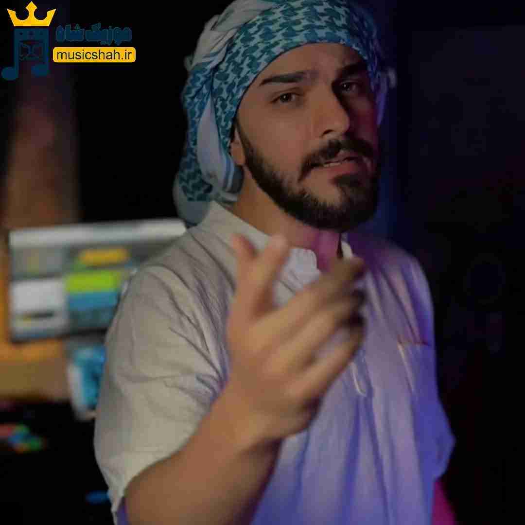 رضام همسفر