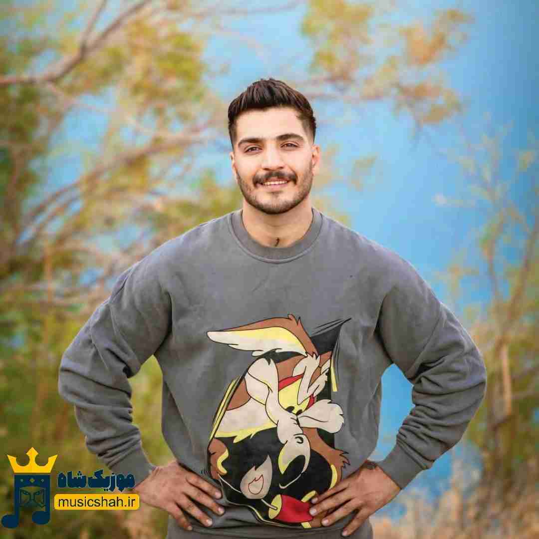 آرمین برمایه تلخ ترین خدافظی دی بسمه یا ربیع