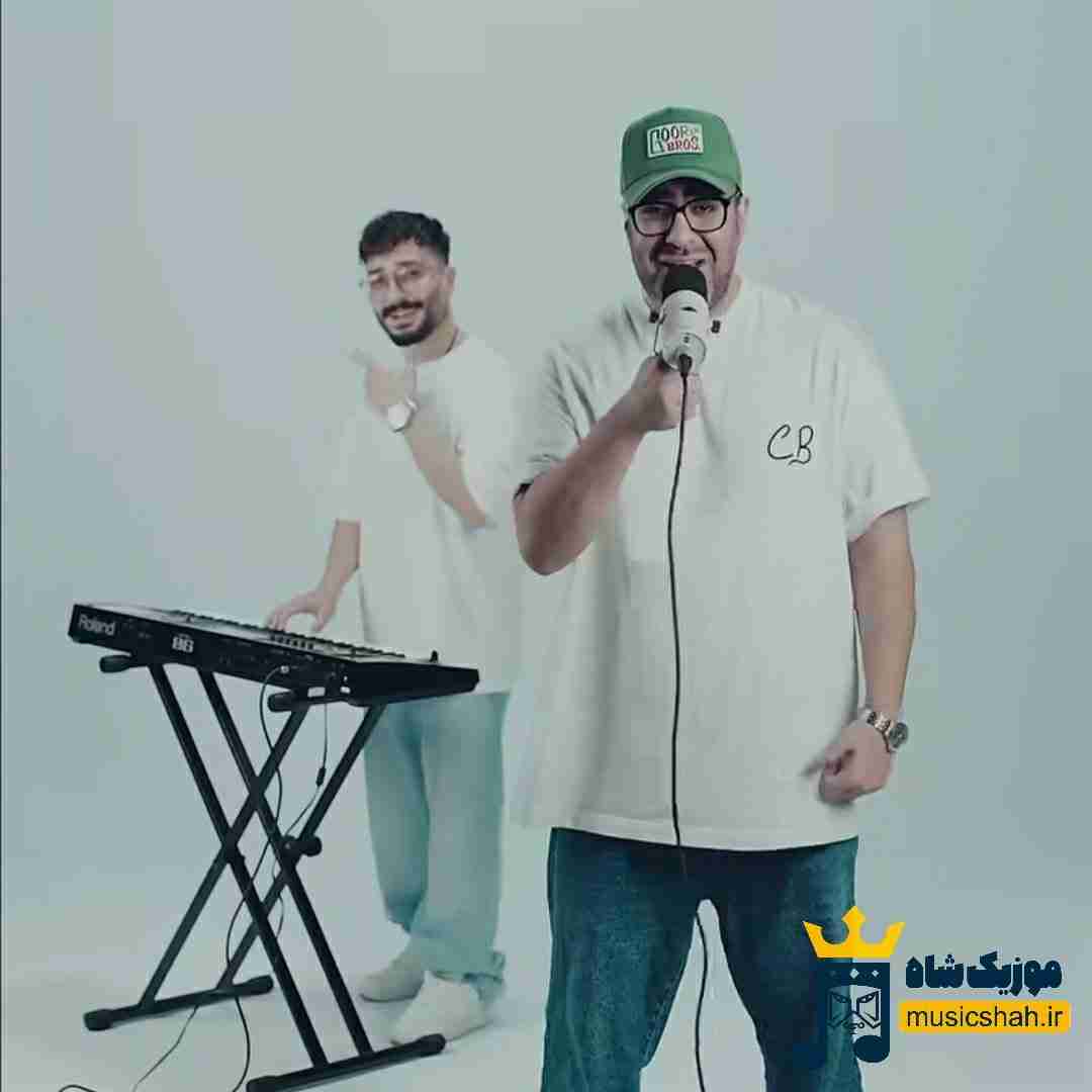 مهدی جهانی اگه تو باشی
