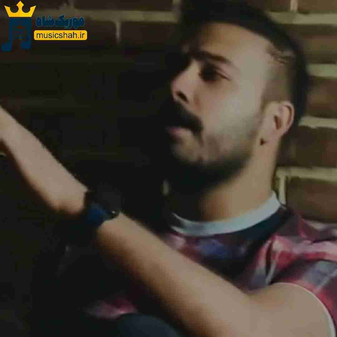علی کامیار کاش بهت دلمو نمیدادم