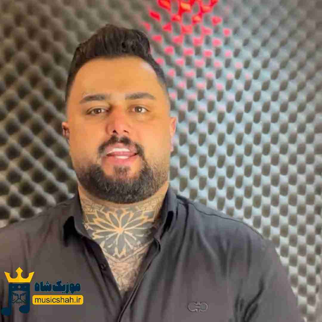بهنام حسن زاده آینه به آینه