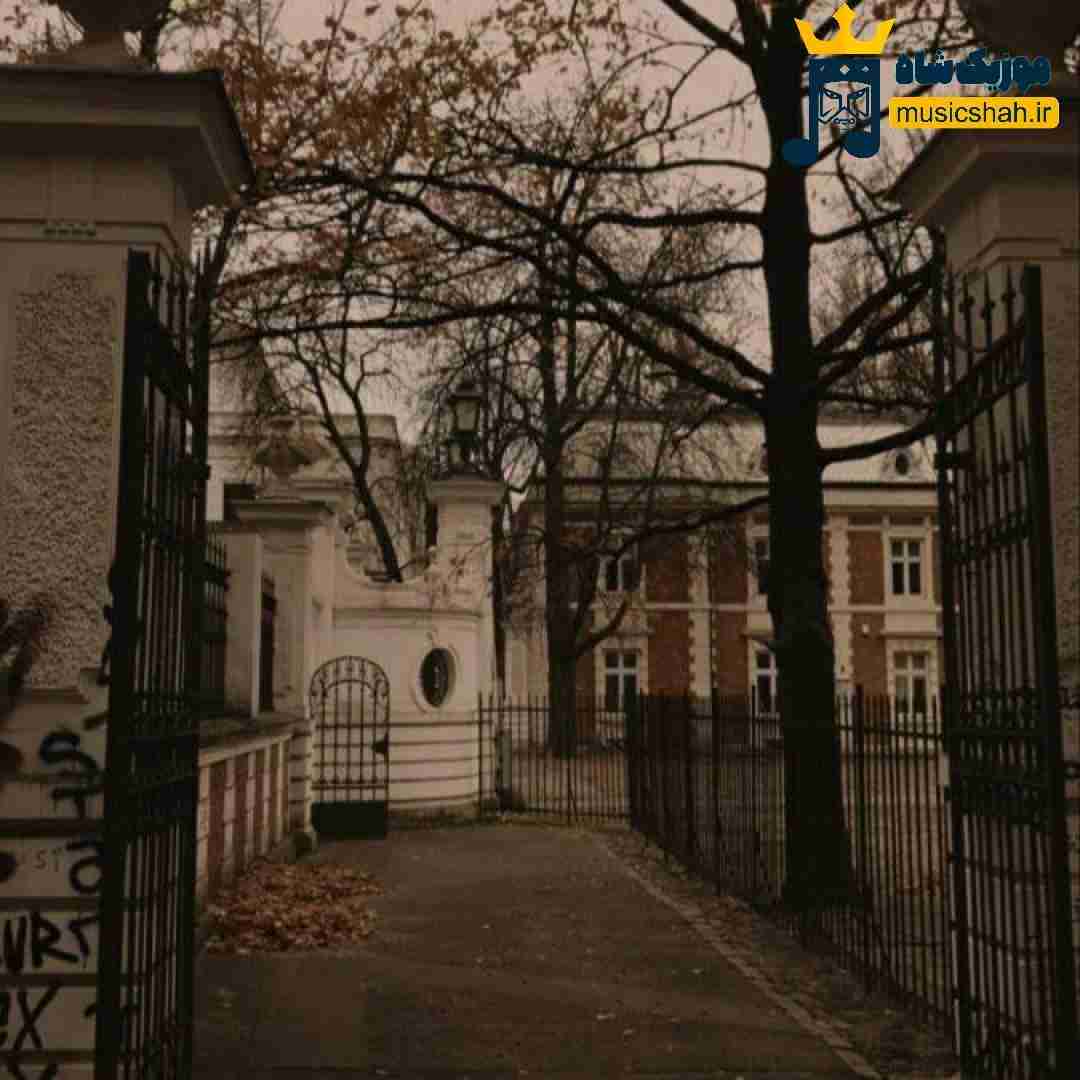 دشی وقتی نمیدونی ما کجا شیم واسم کلی طایفه
