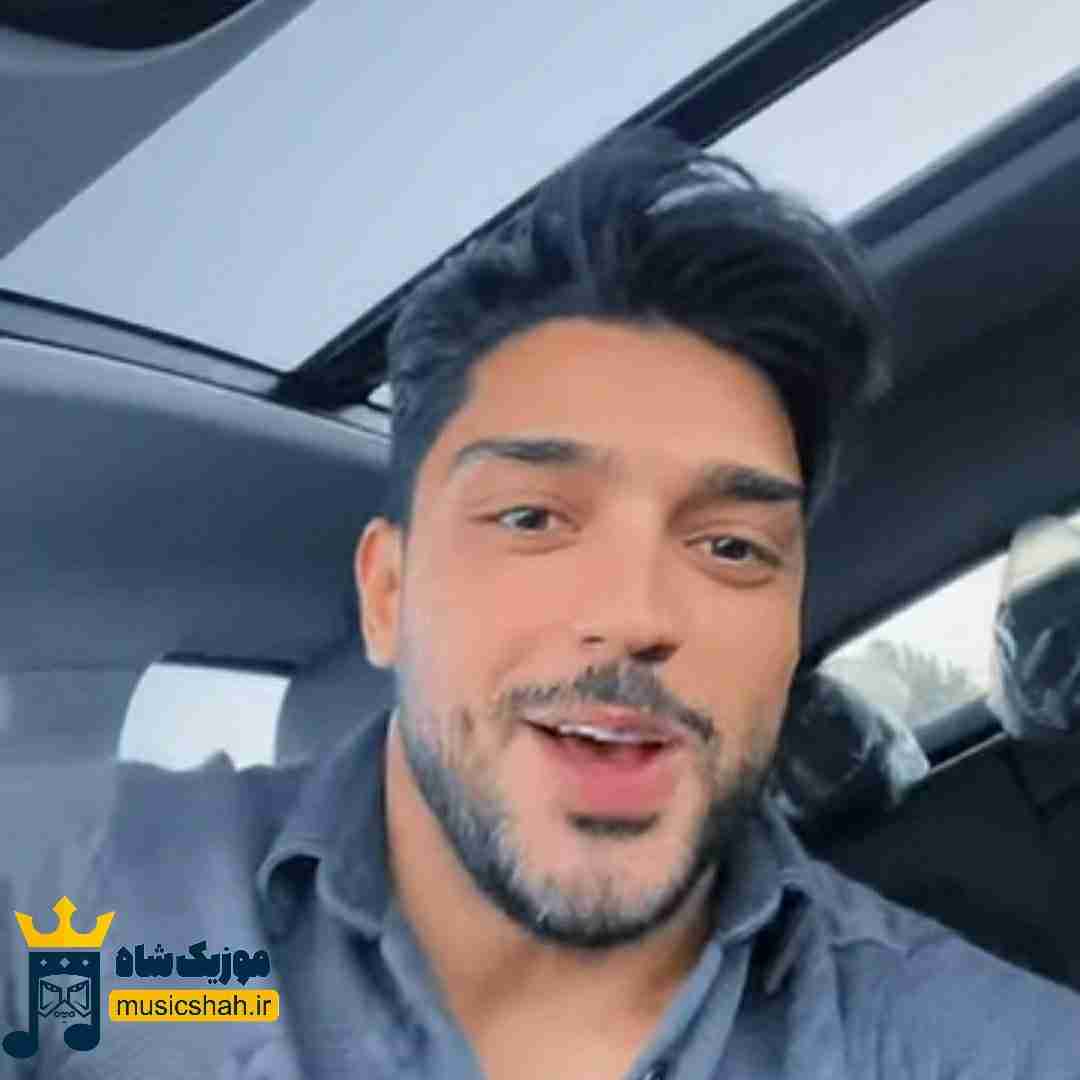 شهاب فالجی اولین قرار
