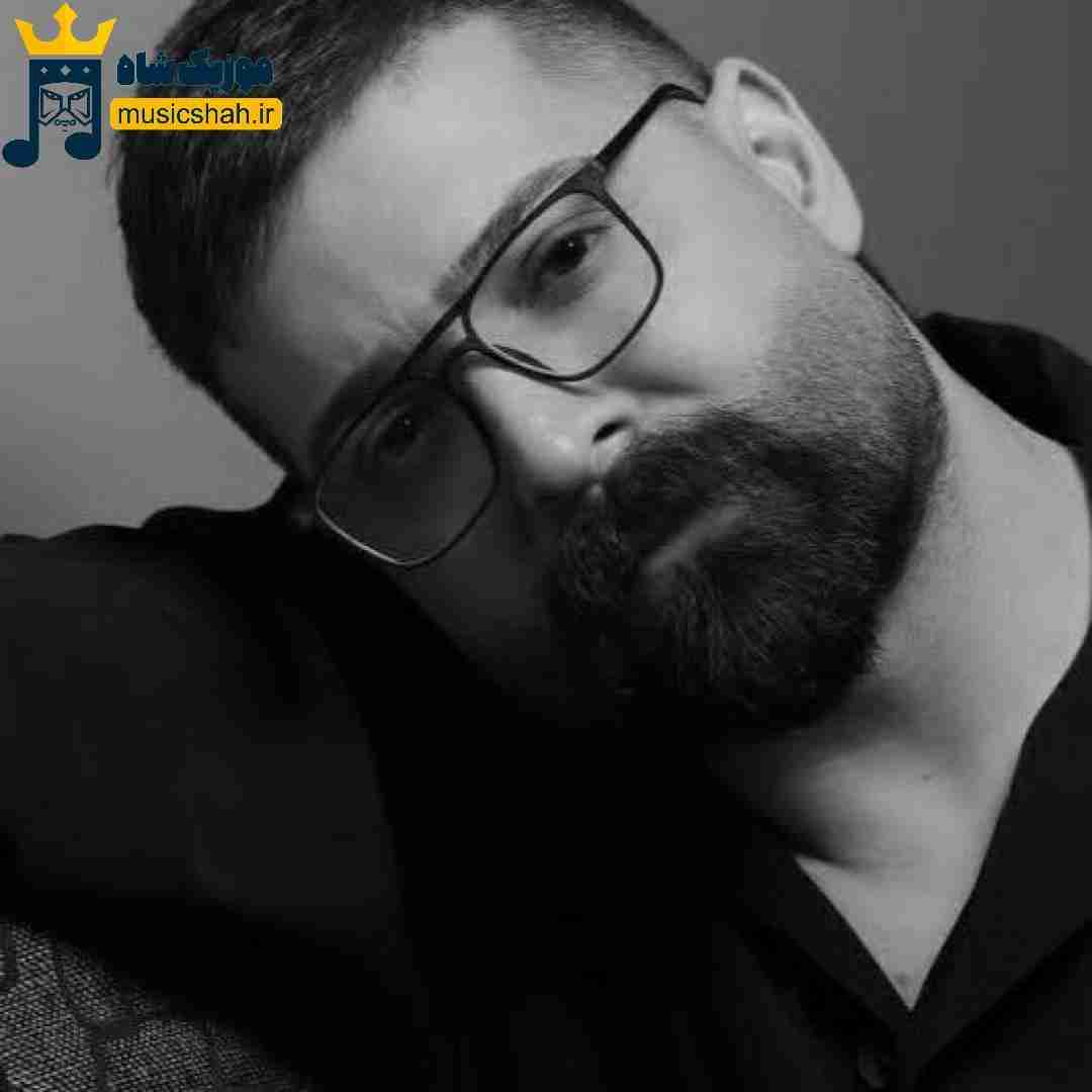 حمید هیراد دلم گرفت مرا صدا کن