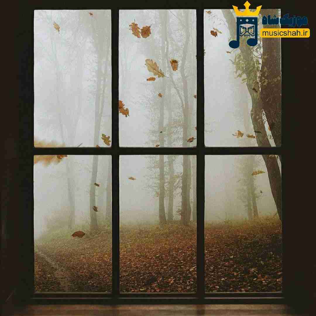چقد حالمون بده انگار آفت به باغمون زده