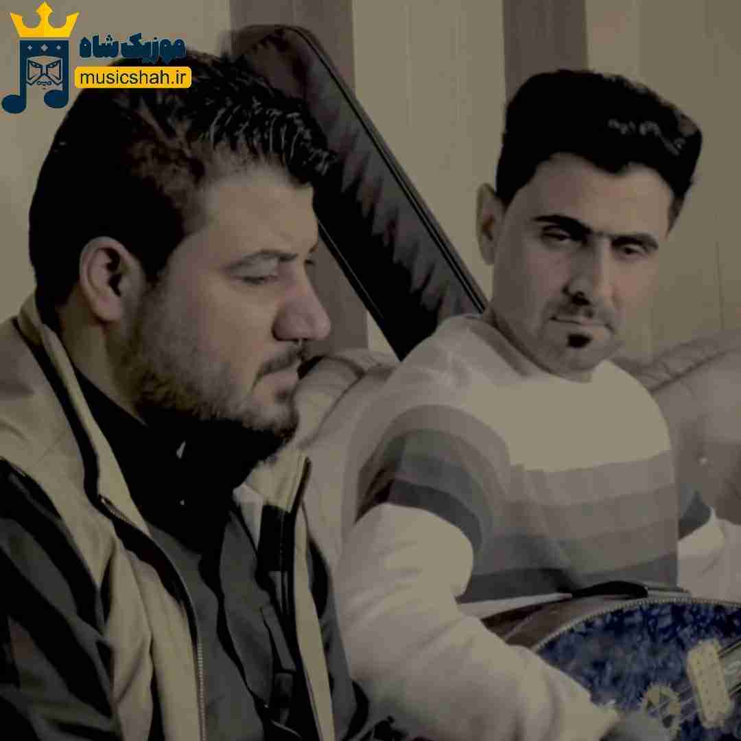 آوات بوکانی کونه یار