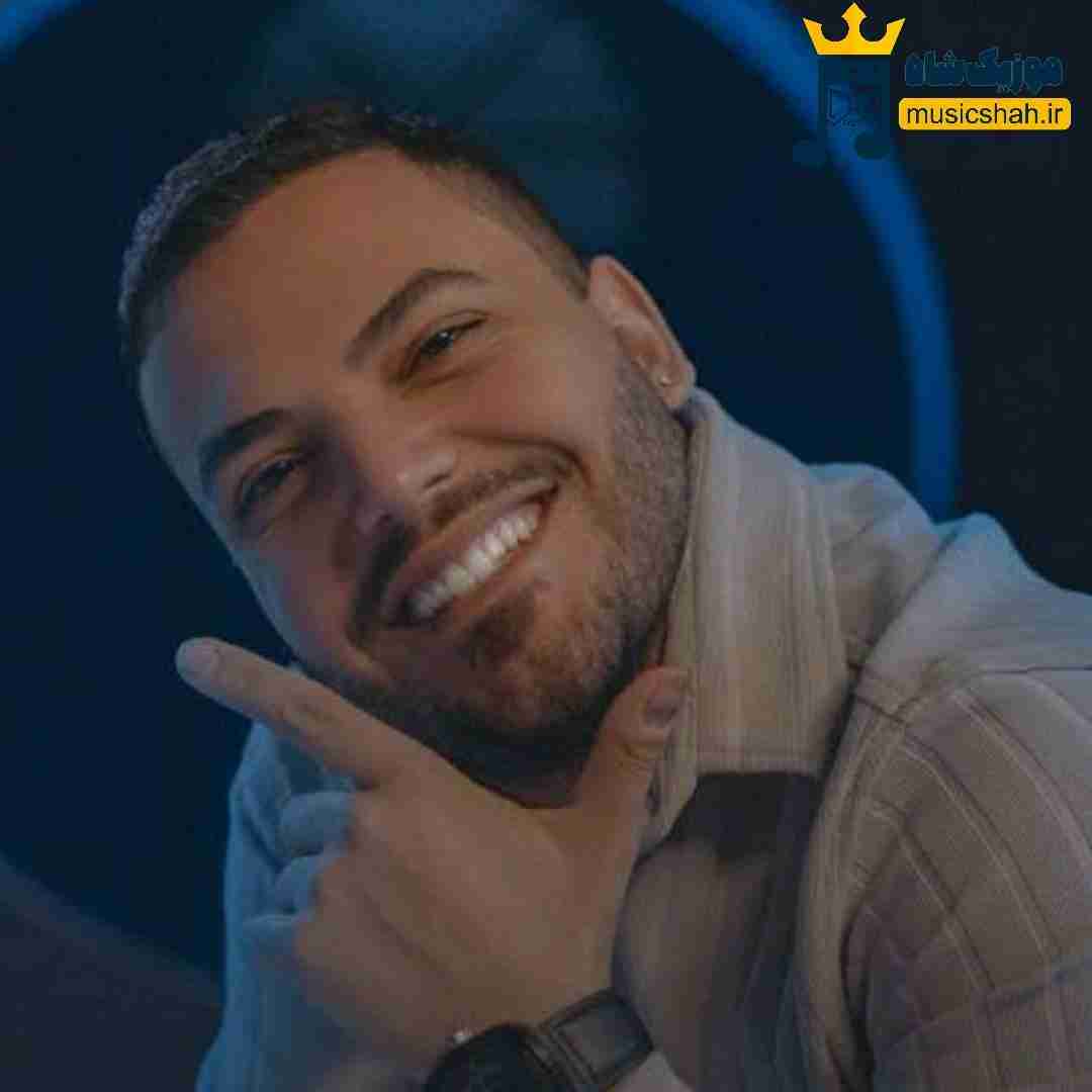 امید افخم اومدی آروم آروم ریشه زدی یهو تو دل و جونم