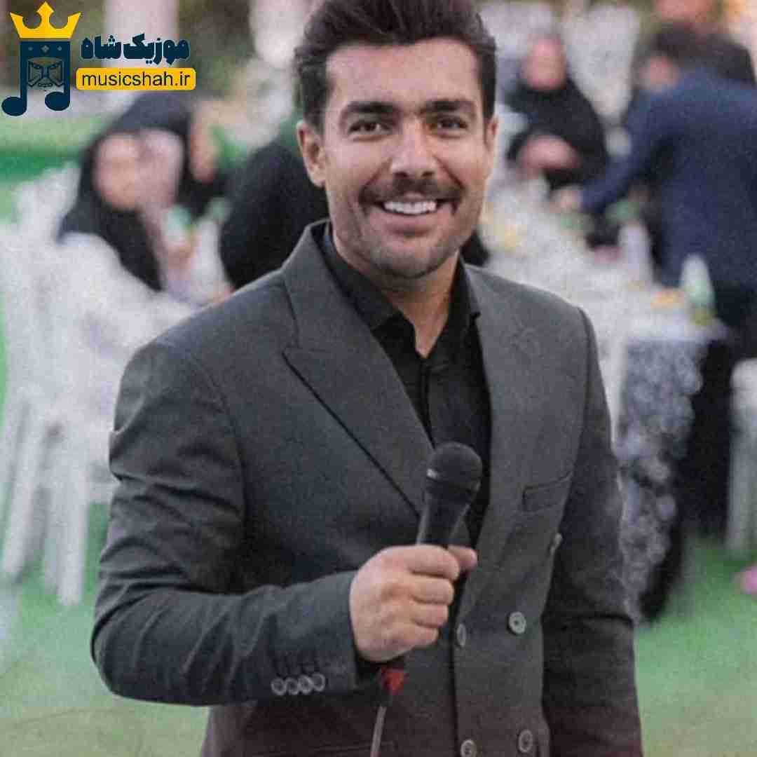 فرشید حکمتی سلطان قلبم