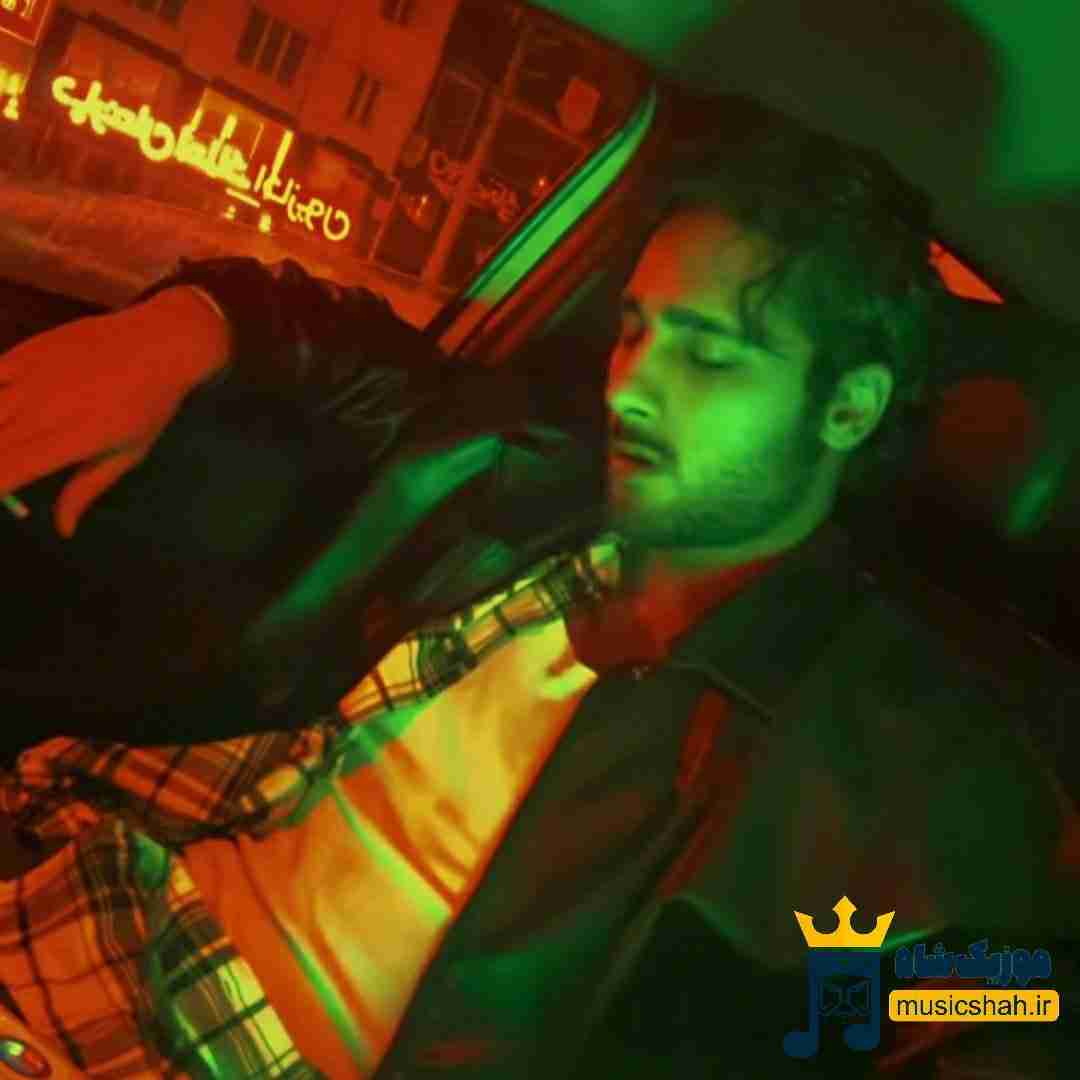 کیسان نفس کشیدنام الان فقط به خاطره توعه