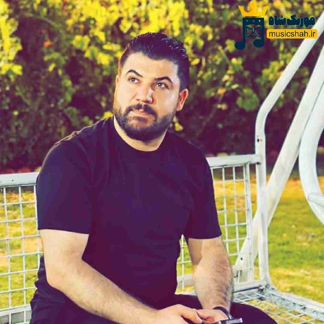 آوات بوکانی کراس ره‌ش
