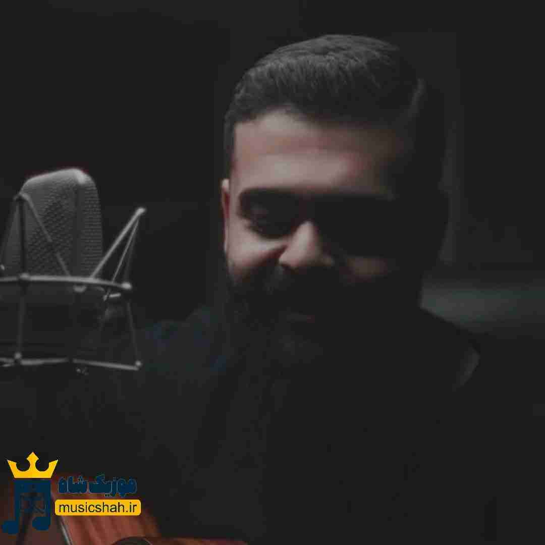 علیراد هوا که ابری میشه چش من بارونه