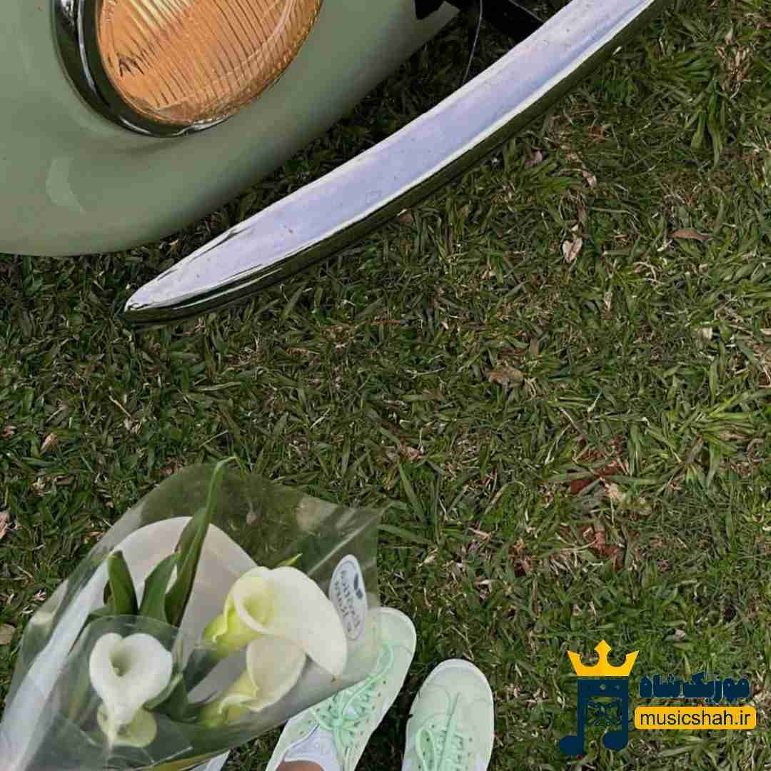 فکر میکردی ابرا صورتین فکر میکردی دردا الکین
