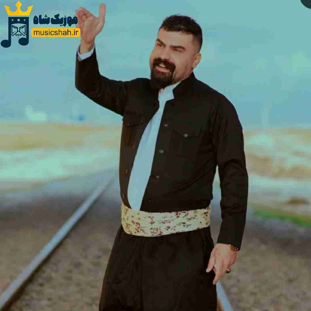 فرهاد جهانگیری از شاوا بیزارم عشق تو کرد بیمارم