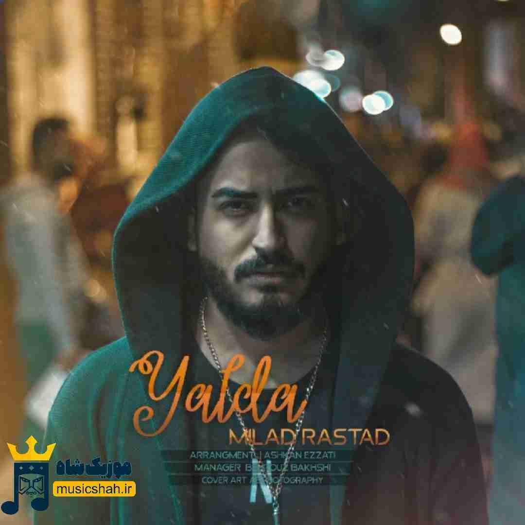 میلاد راستاد یلدا