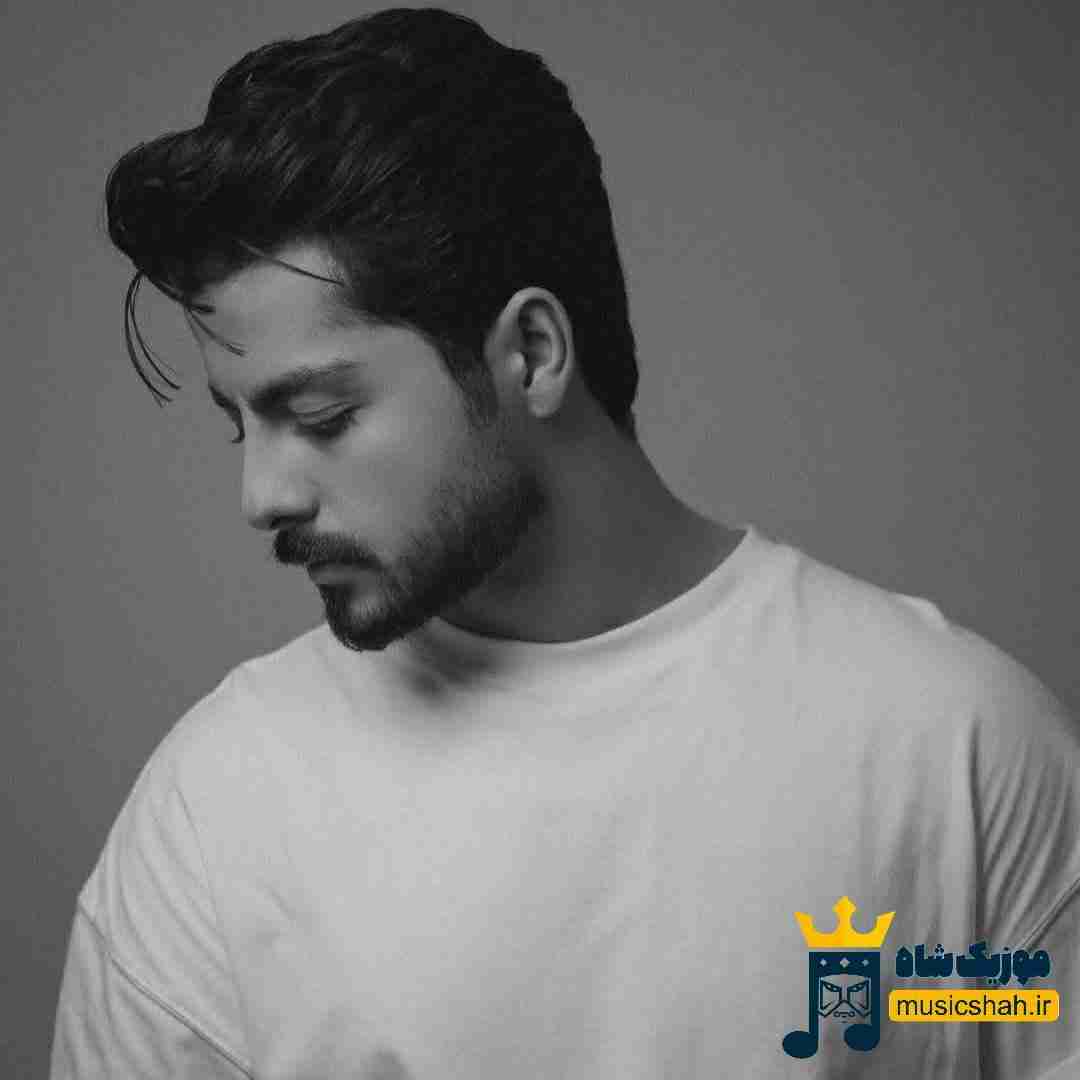 آرشین کاش نمیومدی کاش نمیدیدمت
