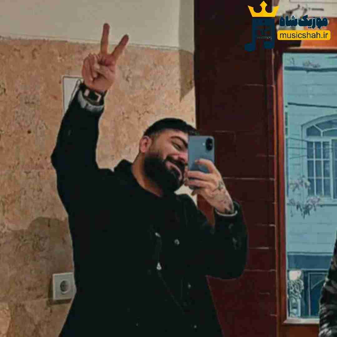 رامین تجنگی صدمه گذاشتم به بختش پشت پا زد