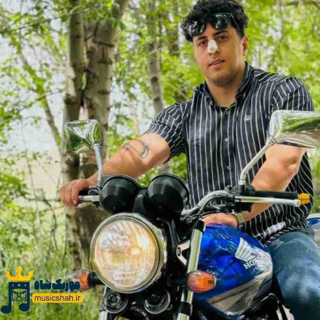 سبحان رستمی تکه دلی آب دستته بذار زمین آخرین فرصتته