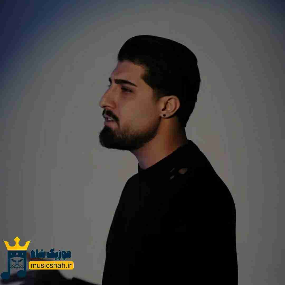 امیر لیام افسرده بیمه وختی دی بومه روانی