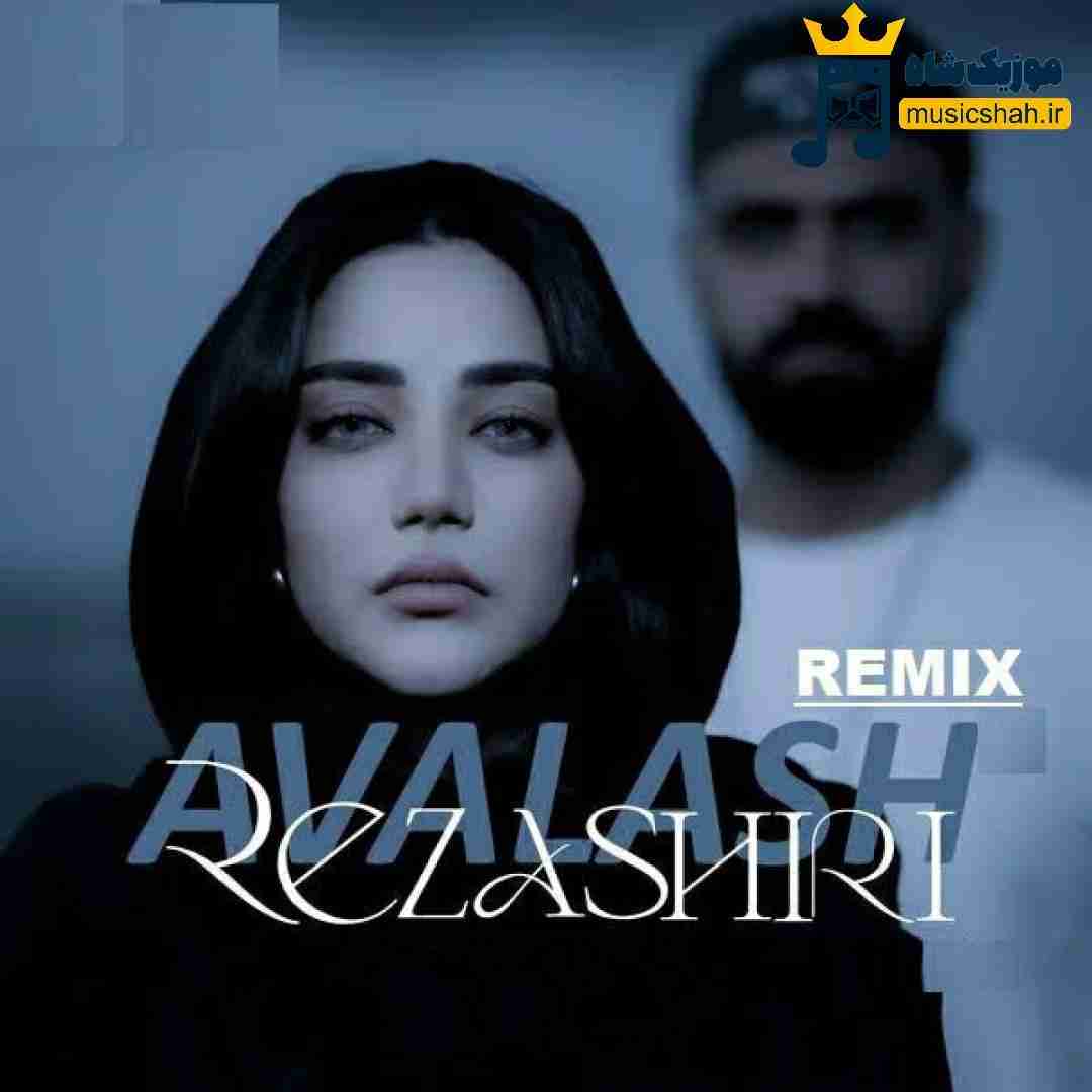 رضا شیری اولاش