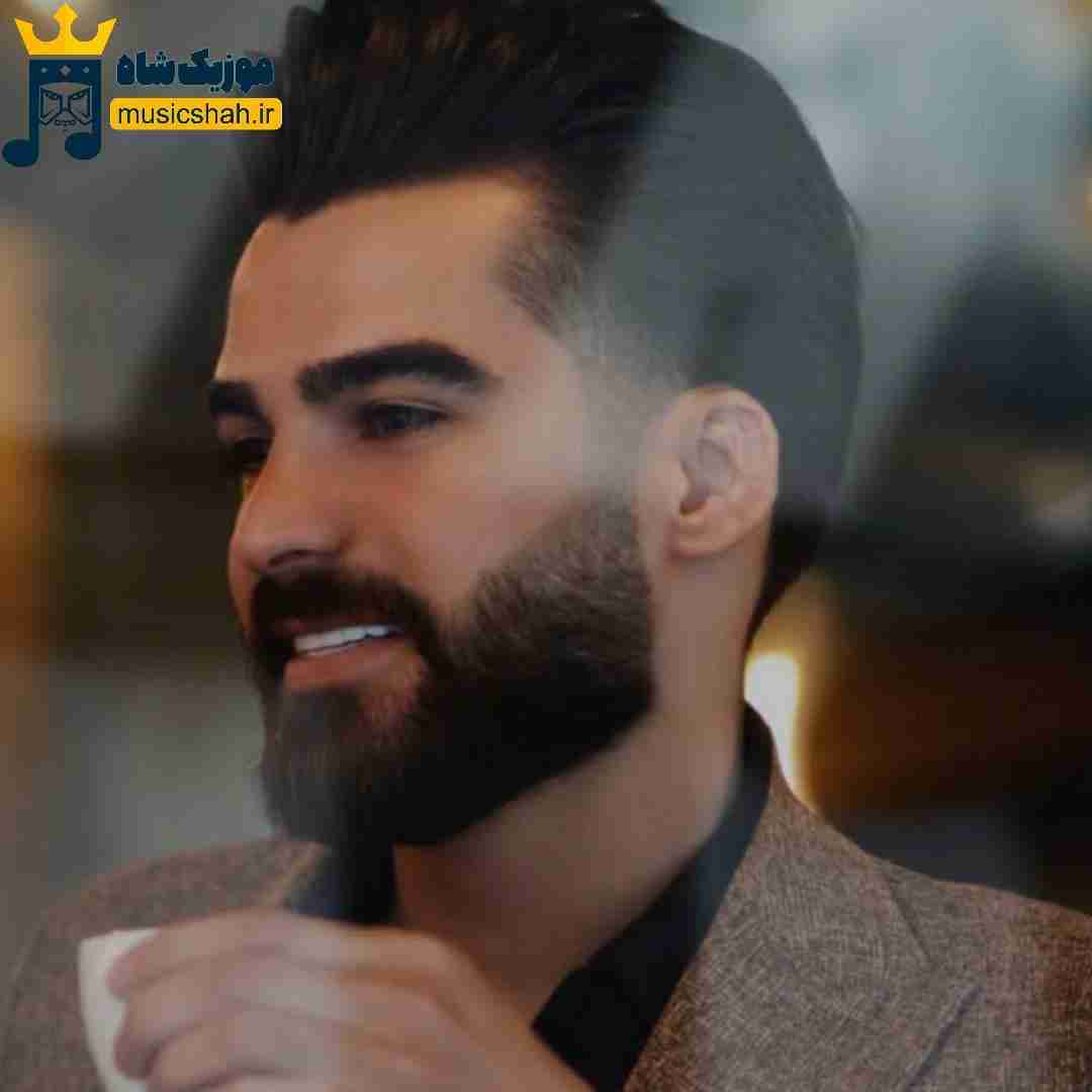 حمیدرضا بابایی میخونم آخ که دیگه فرنگیس عشق تو داغونم کرد