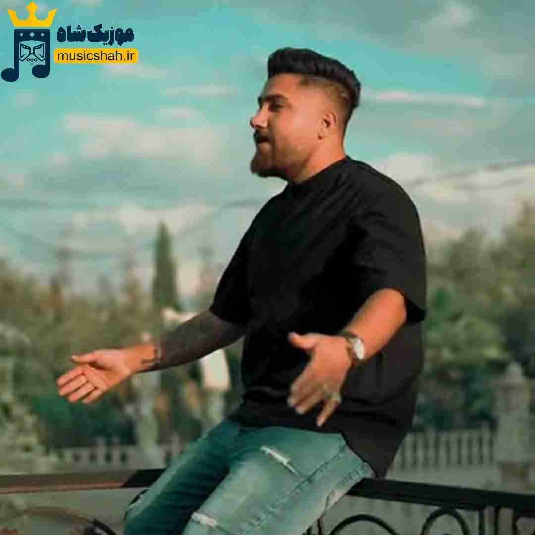 حامد سنجابی تو بی آرایشی ته آرامشی