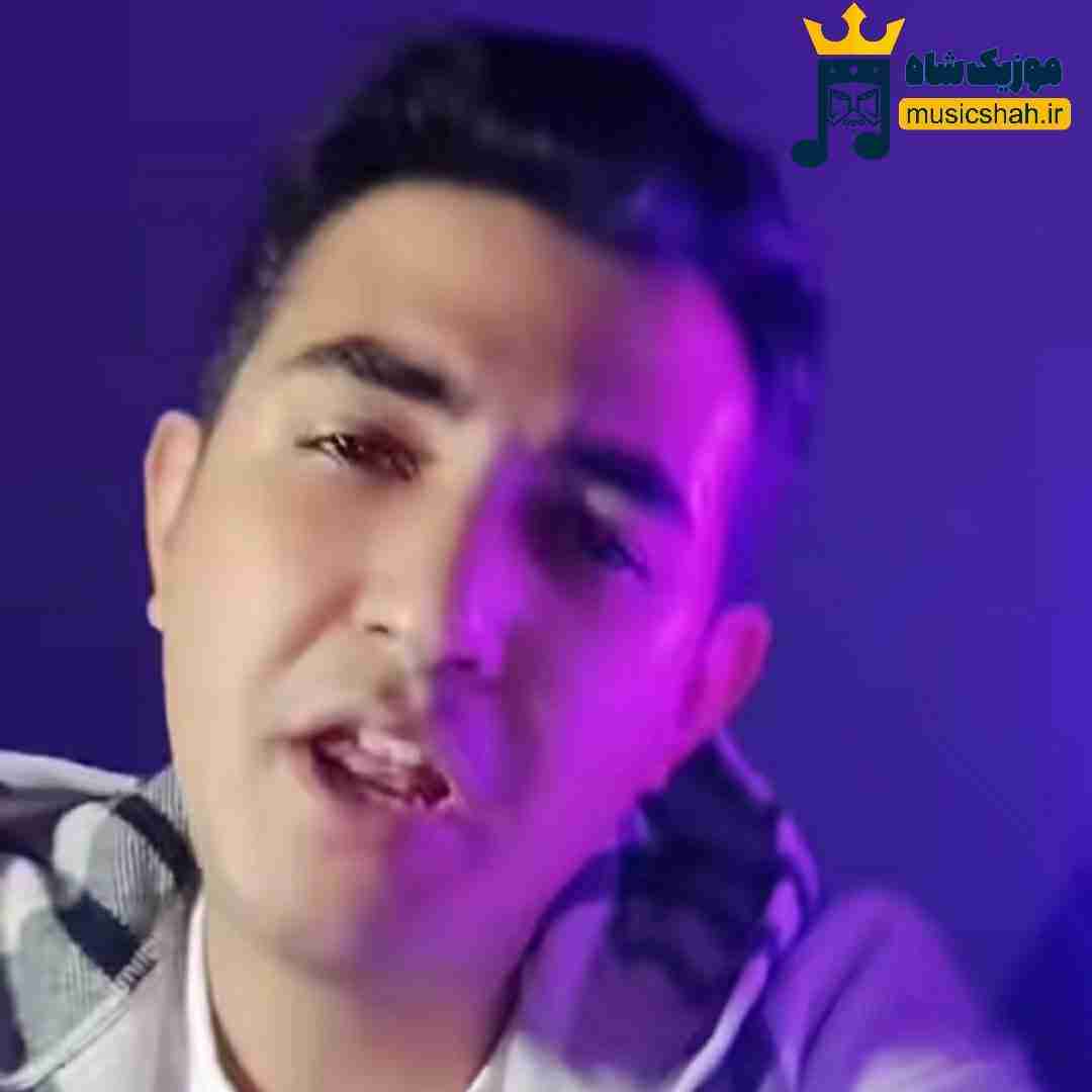 اهورا الو سلام حبیبی