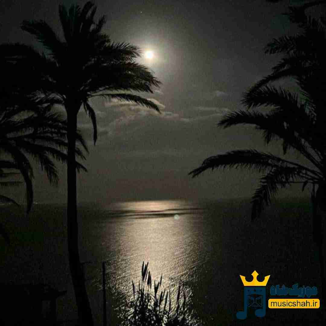 یادت میاد من کی ام یادته چی بین ما بود