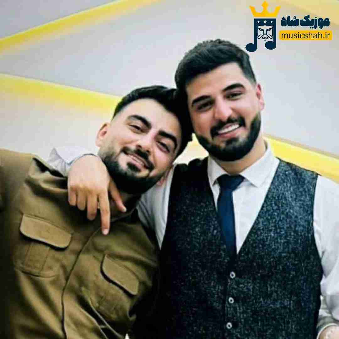 رامین تجنگی بیا چشام شده خیره به در ولم کردی رفتی