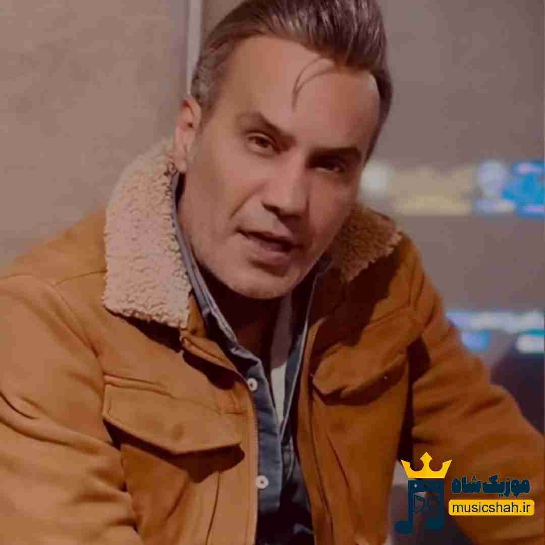 شهرام شکوهی میترسم یه شبی تو بی خدافظی بری