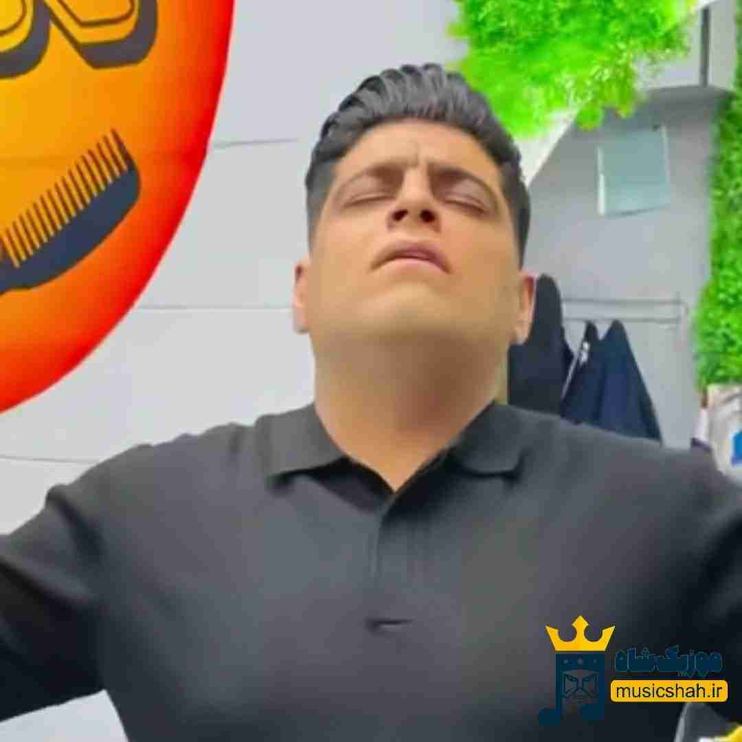 فرشاد مرادی صد یار
